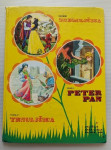 SERIJA 3 PRAVLJICE: SNEGULJČICA, PETER PAN, ...1969