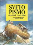 Sveto pismo v podobah za mladino / Marjorie Newman