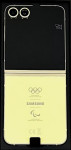 Samsung Galaxy Z Flip 6 - OLYMPIC EDITION ‐ KUPIM!