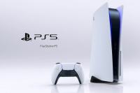 KUPIM / Iščem PlayStation 5 Slim - PS5