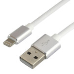 USB silikonski kabel Lightning / iPhone 1m  hitro polnjenje do 2.4A