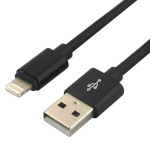 USB silikonski kabel Lightning / iPhone 2m hitro polnjenje do 2.4A