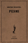 KUPIM: Srečko Kosovel - Pesmi, 1927