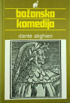 BOŽANSKA KOMEDIJA, Dante Alighieri