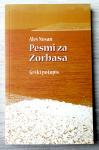 PESMI ZA ZORBASA : GRŠKI POTOPIS Aleš Nosan