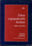 Zakon o gospodarskih družbah, GV2001, 15x20cm, 476 st - popust