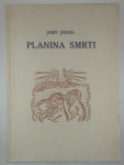 PLANINA SMRTI, Josip Jeras