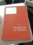 II. PRIROCNIK ZA GASILCE PRAKTICNE VAJE CENA 10 EUR