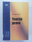 MARIJAN PAVČNIK, TEORIJA PRAVA