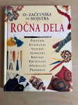 Rocna dela