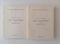 TOMISLAV SKUBIC, VIŠJA MATEMATIKA, REŠITVE NALOG, 2 KNJIGI V KOMPLETU