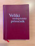 VELIKI SREDNJEŠOLSKI PRIROČNIK