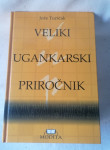 VELIKI UGANKARSKI PRIROČNIK - Jože Turščak