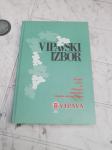 VIPAVSKI IZBOR VIPAVA ZBORNIK  LETO 1994