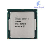 Procesor i5 6500/ LGA 1151 + 4 gb grafična kartica/ BERI OGLAS