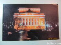 Komplet Leningrad razglednice/slike izpred 50 let