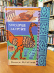 Alexander McCall Smith: Strojepisje za moške