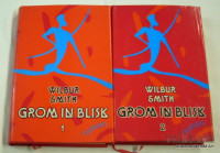 GROM IN BLISK I IN II - SMITH