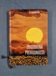 Knjiga Zgodovina prihodnosti, Pierre Rousseau, prodam