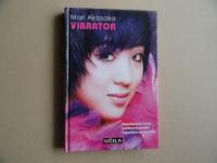 MARI AKASAKA, VIBRATOR