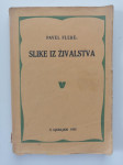 PAVEL FLERE, SLIKE IZ ŽIVALSTVA, 1924