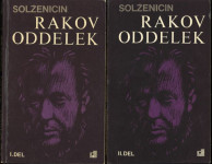 Rakov oddelek / Aleksander Solženicin