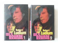 ROBERT LUDLUM, KDO JE BOURNE, 2 DELA, KNJIGI V KOMPLETU