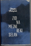 Zid na mejni reki - Mitja Vošnjak, diplomacija - Popust na kolicino