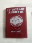 LEVSTIKOV ZBORNIK 1831 1887  LETO 1982 CENA 9,5 EUR