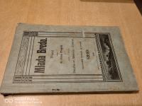Mlada Breda : povest / spisal Ivan Pregelj - 1.izdaja 1913