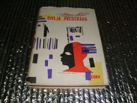 Nelson Algren DIVLJA PREDGRAĐA 1959