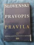 Slovenski pravopis pravila