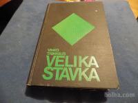 velika stavka