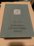 Janko Jurančič - Slovensko-srbskohrvaški slovar