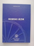 JOŽEK HORVAT - MUC, ROMSKI JEZIK