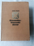 SLOVENSKO-FRANCOSKI SLOVAR - Janko Kotnik