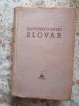 SLOVENSKO-RUSKI SLOVAR 1950