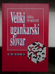 Veliki ugankarski slovar z gesli