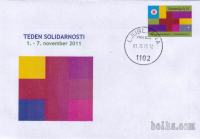 NEURADNI FDC - Teden solidarnosti 2011 rezana znamka