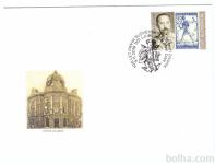 Slovenija 100 let prvih slovenskih znamk FDC PRVI DAN