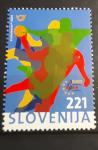 Slovenija 2004  Evropsko prvenstvo v rokometu nežigosana znamka