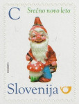 SLOVENIJA 2013 - (MI.1040)  NOVO LETO