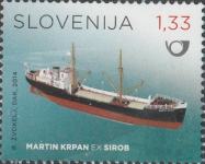 SLOVENIJA 2014 - (MI.1068)  LADJA MARTIN KRPAN