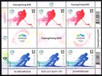 SLOVENIJA 2018 OLIMPIJSKE IGRE PYEONGCHANG ** Mi 1291/1292 mala pola