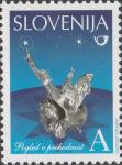 SLOVENIJA - (MI.872)  VLIVANJE SVINCA