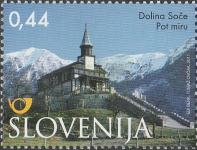 SLOVENIJA - (MI.891)  DOLINA SOČE - POT MIRU