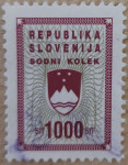 Sodni koleki Slovenija, 1000 tolarjev