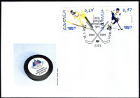 Znamke Slovenija 2014 - FDC ZOI Seul 2014