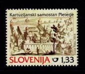 Znamke Slovenija 2014 - Kartuzijanski samostan Pleterje
