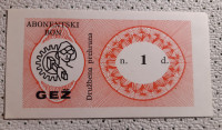 Bon za prehrano Železarna Jesenice 1 dinar unc